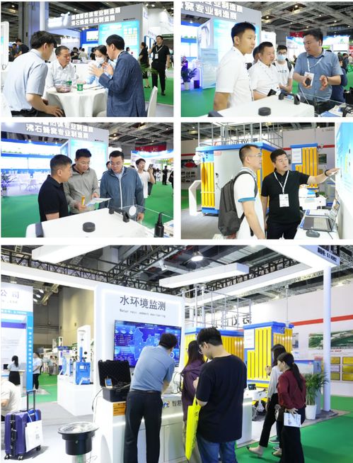 智易時(shí)代閃耀上海世環(huán)會(huì) 以科技之力繪就環(huán)保篇章