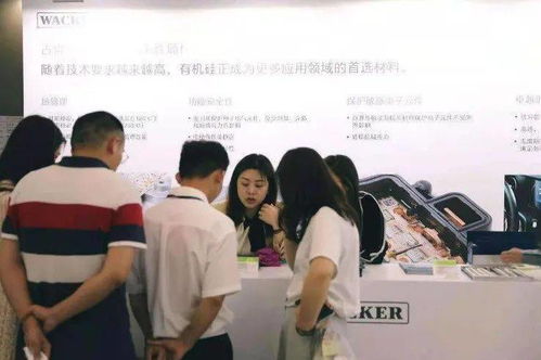 2021瓦克-上汽技術交流展 攜手創新，驅動未來汽車技術發展